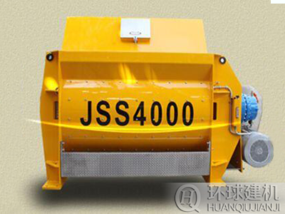 JS4000混凝土搅拌机